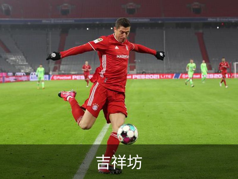 关于吉祥坊